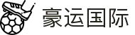 豪运国际·(中国)官方网站